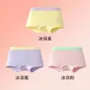 Ropa Interior Infantil para Niñas M Mismo Estilo, Algodón Modal Clase a 7A Antibacteriano, Calzoncillos tipo bóxer para Niñas Mayores, Wholesale