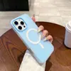 Adequado para Capa de Celular Iphone16Promax Apple 15 Verão Gelatina Magnética Dois em Um 14 Anti-Queda 13 Simples