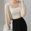Cárdigan de Punto de Seda de Hielo de Estilo Francés para Cintura, para Protección Solar, Chal Delgado para Mujer, Suéter con Falda Halter, Camisa Superior