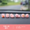 Enfeites de carro boneca decoração console central do carro mini fofo de desenho animado Famoso da internet fofo fofo porquinho decoração criativa