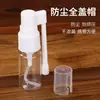 Frasco Borrifador Basculante Sprayer Nasal Sprayer para Cavidade Nasal Sprayer Oral para Garganta Bico Atomizador Rotativo 360 C