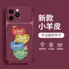 Buena calidad, viene con cordón, adecuado para funda de teléfono Apple 18pm, iPhone 17, rojo borgoña, 15, textura de cuero, 16, ventana grande