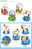 Juguetes Educativos para Niños con Cuentas 1-2 Años 3 Años Bebé Niña Niño Bebé Educación Temprana Bloques de Construcción 6-12 Meses