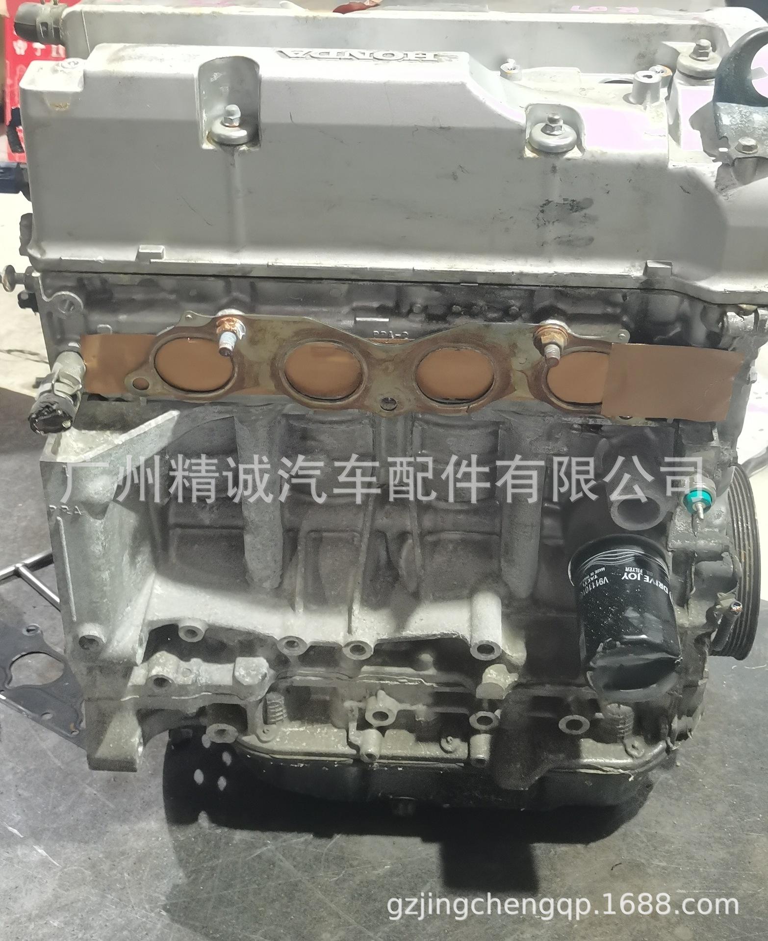 本田CRV RD7 2.4发动机2