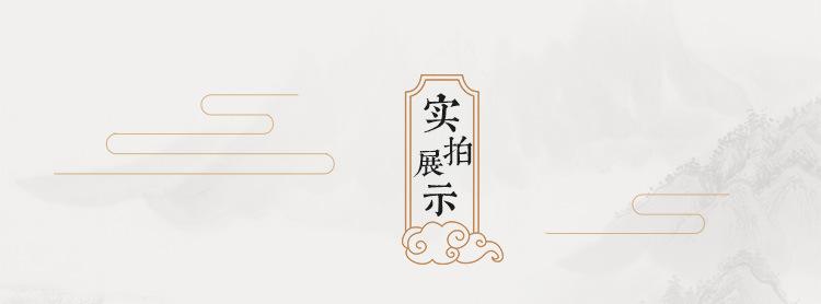 详情_14.jpg