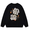 Suéter Ano Novo Chinês Gong Xi Fa Cai Ano da Serpente Animal 2025 Festival da Primavera Véspera de Ano Novo Peça Superior Roupa de Casal Estilo Chinês