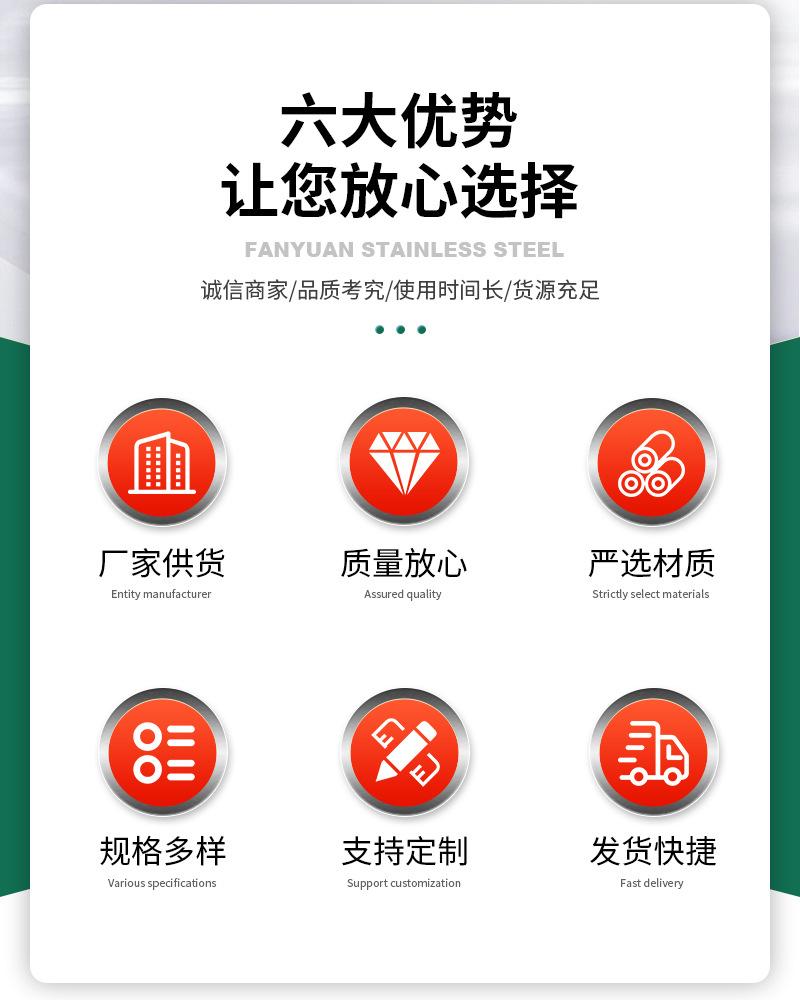帆源详情_06.jpg