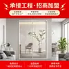 Puerta corredera de aluminio de tres paneles ultraestrecha para balcón de sala de estar minimalista Menggu, puerta divisoria de cristal larga
