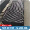 Fabricante de Relleno para Torres de Enfriamiento: Liangji Si, Pingluo De, Mali Fangta, Relleno para Torre de Enfriamiento de Flujo Inverso para Disipación de Calor por Puntos de Onda