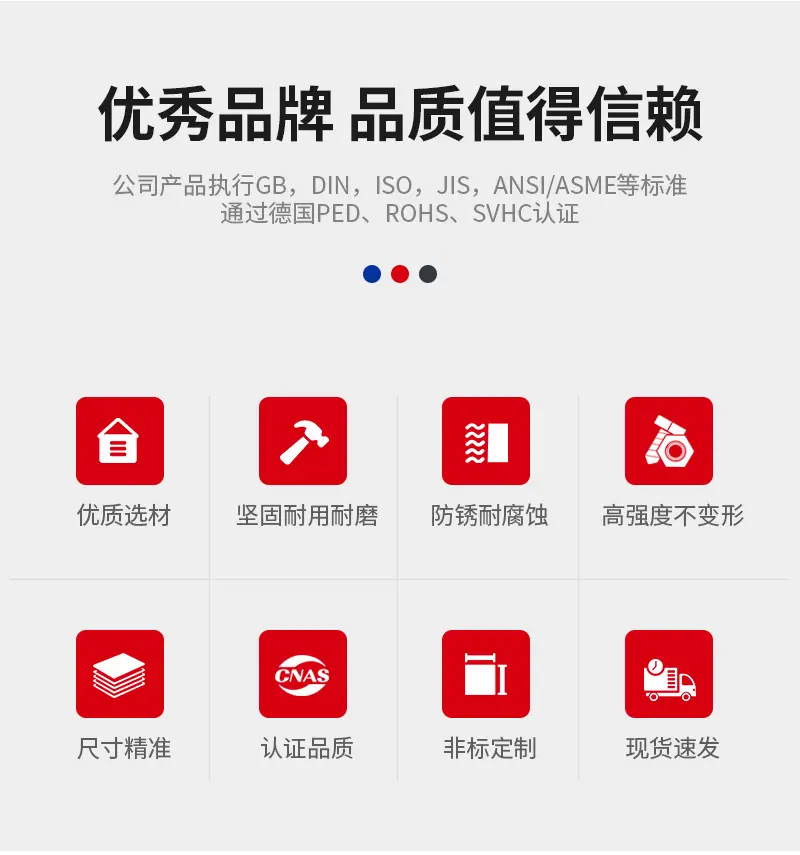 详情页_03
