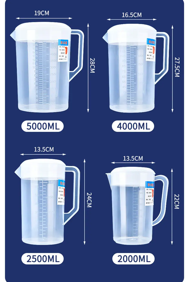 冷水壶详情_08.jpg