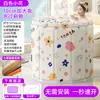 Bañera Plegable para Uso en Casa, Barril de Baño Aislante Engrosado con Acolchado de Algodón para Adultos, Barril de Baño Plegable Sin Instalación para Niños