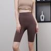 Directamente del fabricante: Shorts de Yoga de Verano para Mujer con Sensación de Segunda Piel, Alta Elasticidad, Cintura Baja, Cintura Alta, Levanta Glúteos, Adelgazantes, Ajustados y que Levantan las Caderas