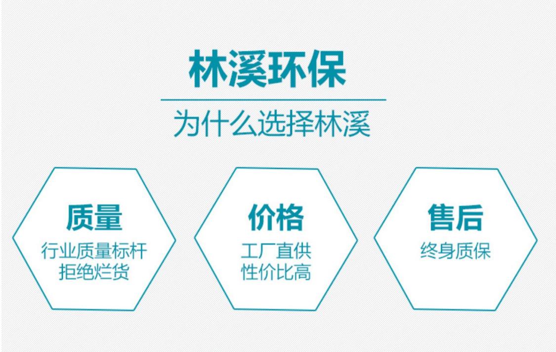 QQ图片20200817103511