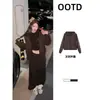 Conjunto de sudadera marrón para mujer, top de estilo casual y relajado, atuendo súper elegante para primavera y otoño 2026, chaqueta Maillard