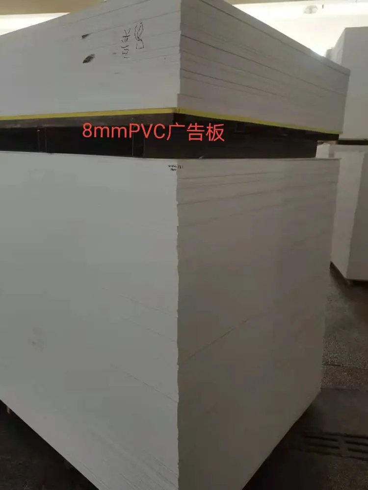 pvc2