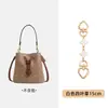 Adecuado para Bolso Cubo Coach Rowan21 Correa de Hombro para Axila de Cuero Genuino Extensión de Correa de Hombro para Bolso Coach y Accesorios de Modificación para Reducir el Peso