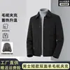 Popular chaqueta de lana de doble cara para hombre 2026 con forro de plumón, abrigo corto casual de negocios para otoño e invierno con solapa