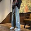 Jeans Retro Americanos Rayados para Hombre, Primavera y Otoño Nuevo Cintura Elástica High Street Holgados Casuales Pantalones Largos Rectos para Hombre