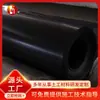 Shandong Hengyang New Materials Co., Ltd. produz e vende principalmente geomembrana de PEAD para controle de infiltração em engenharia ambiental