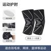 Cotoveleiras Esportivas, Mangas para Articulação do Cotovelo, Cotoveleiras Masculinas, Mangas de Braço Mais Vendidas no Exterior, Modelos Femininos para Badminton