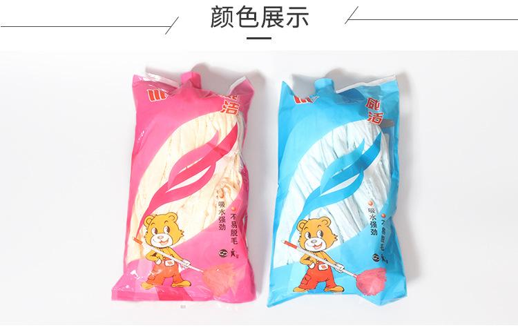 详情_09.jpg