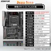 Placa base para ordenador de escritorio Jingyue X99M-G D4 Argb para juegos y multitarea Compatible con placa base única E5 Ddr4