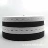 En stock Banda elástica de ojal de 2 cm negro y blanco banda elástica de ojal banda elástica de ojal ajustable para mujeres embarazadas