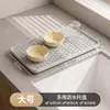 Estante para Tazas de Agua Taza de Té Artefacto Estante de Almacenamiento Bandeja de Secado Soporte para Tazas de Café de Escritorio Estilo Japonés Hogareño
