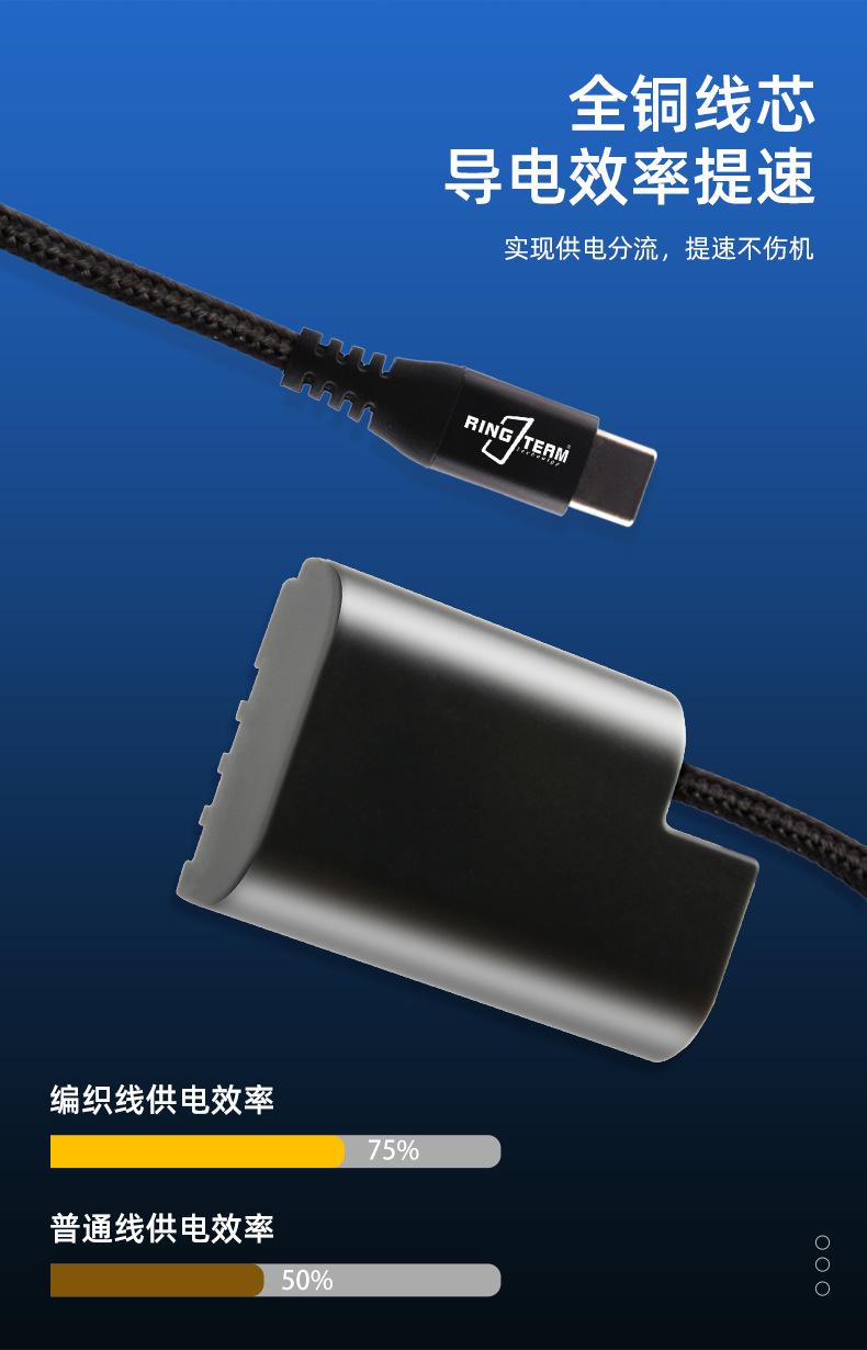 编织线详情页_02.jpg