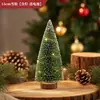 Enfeites de Decoração de Natal Escritório Cedro Mesa de Chá Sentido de Alto Padrão Paisagismo Neve Artificial DIY Arranjo de Paisagem em Miniatura