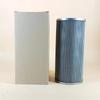Filtro de Agua para Sanitización Sl-400 Slq-69 Ensamblaje de Barredora Filtro de Agua Camión Cisterna Ensamblaje de Filtro de Agua