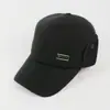 Gorra de béisbol de cuero de invierno, gorra cálida engrosada para anciano, protección para los oídos a prueba de viento, gorra de cuero, gorra para montar de papá, abuelo