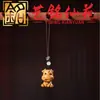 Sandalia Amarilla Tallado Sándalo Doce Signos del Zodíaco Cadena para Teléfono Yi Ming Xian Yuan Creativo Madera Diversión Rata Buey Tigre Estilo Pareja Colgante para Mochila
