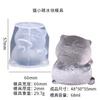 Elian diy Bear Ice Cube molde de silicone molde de bandeja de gelo de gesso molde de bandeja de gelo tridimensional