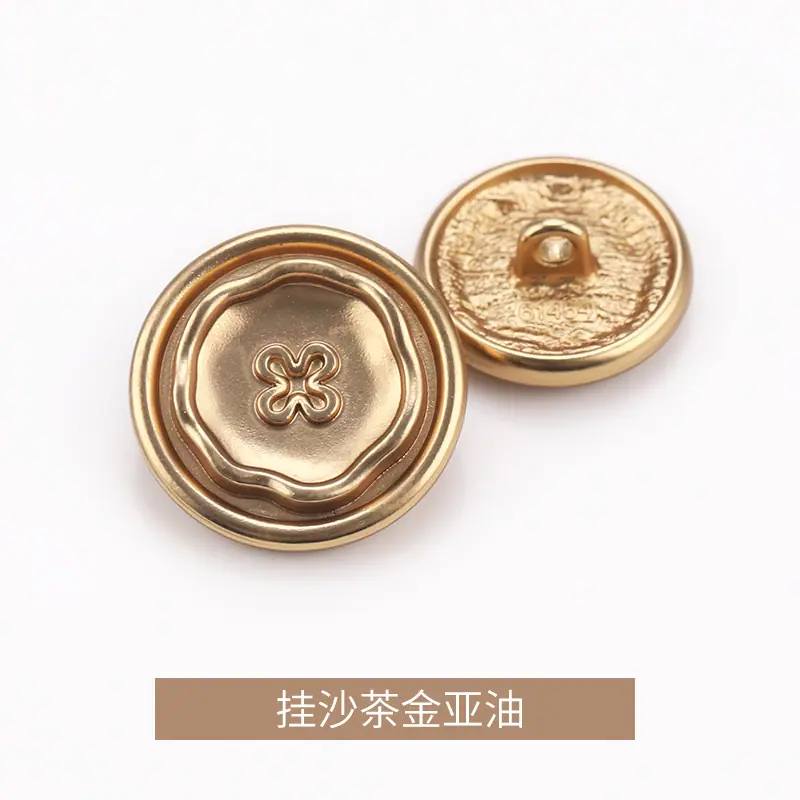 挂沙茶金亚油.jpg