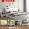 Cama de madeira maciça. x metros cama de casal para uso doméstico, 50 yuans para quartos de aluguel. x metros orçamento pousada. x metros cama de solteiro.