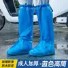Botas de Lluvia Desechables para Supermercado Impermeables Antideslizantes Cubrezapatos de Tubo Alto para Día Lluvioso Plástico Transparente Engrosado Resistente al Desgaste Cubre Pies para Uso Exterior