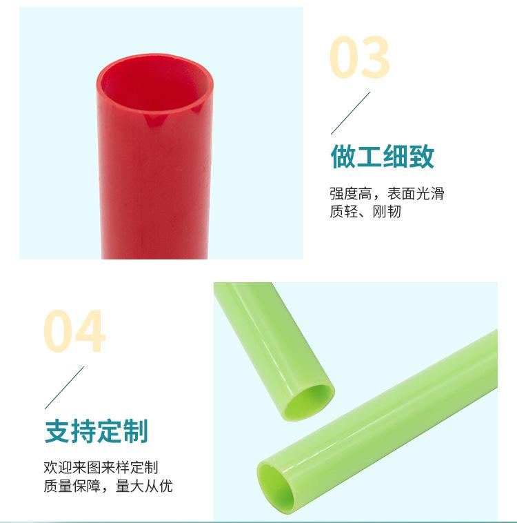 详情页-恒翔1-2_14