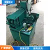 Máquina Enderezadora y Cortadora de Alambre de Acero Totalmente Automática Tipo Rodillo Alta Velocidad Alambre de Aluminio Corte Automático Equipo para Sitios de Construcción Pequeños