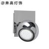 Suministro directo transfronterizo MR16 Foco Lámpara de pared nórdica LED Amazon eBay Techo Fondo Pared Pintura Espejo Faro
