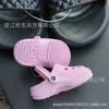 Comércio exterior transfronteiriço vendas domésticas Festival chaveiro pingente chinelos acessórios sapatos com furo pequeno sapatos pequenos fivela pingente de mochila