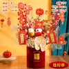 Adornos de Año Nuevo Flor de Año Nuevo franela mejora Cubo de la Fortuna rojo intenso frutas Decoración Festival de Primavera inauguración casa nueva productos terminados al por mayor
