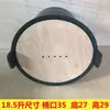 Paquete de 10 cubos para atraer abejas, cubos de plástico negro, jaulas recolectoras de abejas, agua atrayente para abejas, captura de abejas en exteriores, cubos para apicultura, cajas atrayentes para abejas