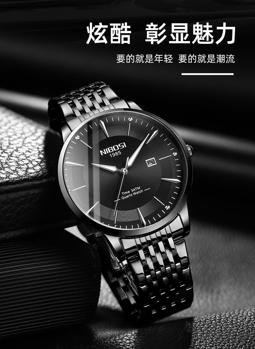中文详情页2525_02.jpg