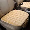 Almofada de carro para atacado inverno pelúcia peça única assento de lã curta almofada de assento de três peças espessa quente encosto Almofada de Lã
