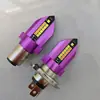 Novo Modelo de Luzes LED Coloridas para Carro da Fábrica de Origem, Compatível com H6/H4, Faróis Dupla Cor para Motocicletas e Veículos Elétricos, Suprimento Transfronteiriço