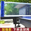 Marco de Red Grueso Portátil para Tenis de Mesa para Uso en Interiores y Exteriores en Casa, Red de Tenis de Mesa, Red para Mesa de Tenis de Mesa, Red Estándar
