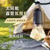 Luz Solar para Jardín Exterior, Bombilla Solar Portátil de Alto Brillo con Gancho, Luz Recargable de Diamante para Tienda de Campaña, Iluminación Ambiental