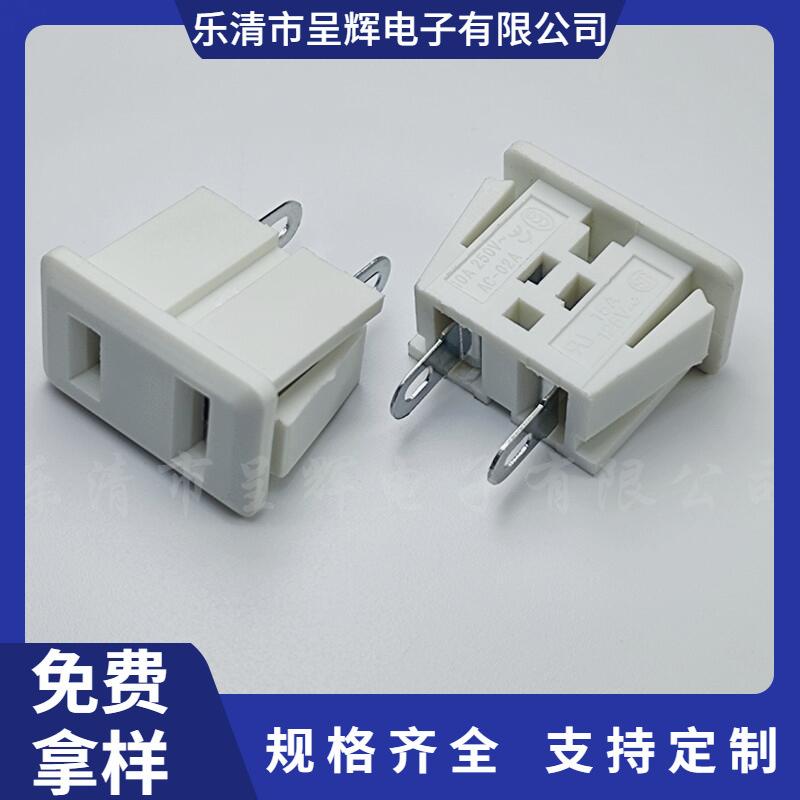 大泽工具_20240929135338